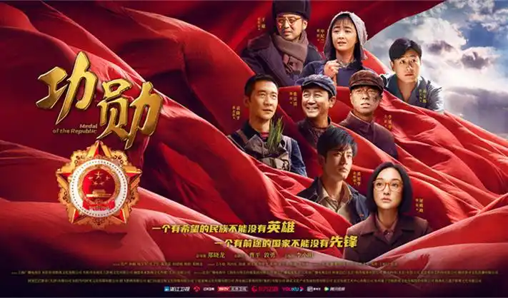 即看影视最新推荐